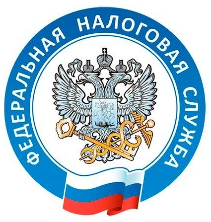 Эмблема_ФНС_России_(2014).jpg